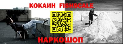 круглые Ливны
