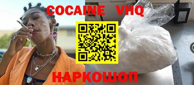 круглые Ливны