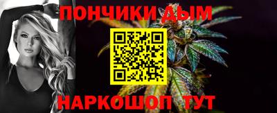 прущие грибы Лесосибирск
