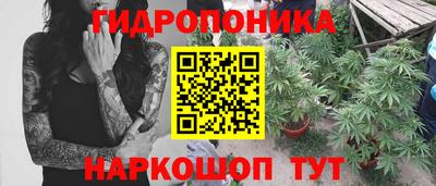 круглые Ливны