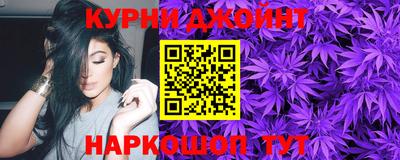 амфетамин Ликино-Дулёво