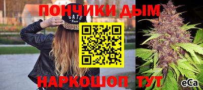амфетамин Ликино-Дулёво