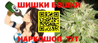 круглые Ливны