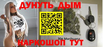 круглые Ливны