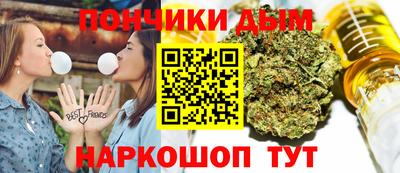 крисы Малоярославец