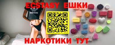 круглые Ливны
