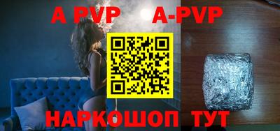амфетамин Ликино-Дулёво