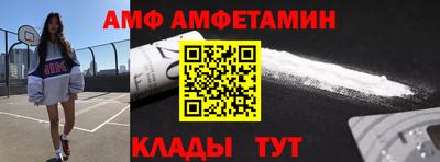 круглые Ливны