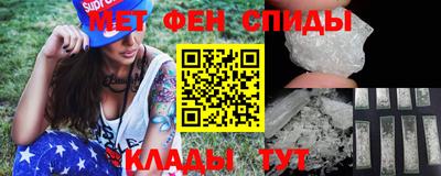 прущие грибы Лесосибирск