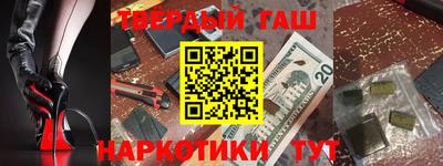 круглые Ливны