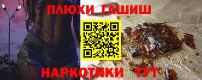 круглые Ливны