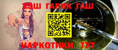 амфетамин Ликино-Дулёво