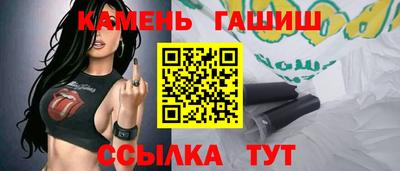 амфетамин Ликино-Дулёво